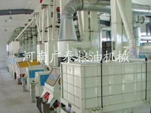 Rice equipment